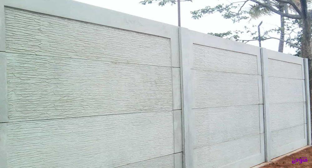 طراحی دیوار