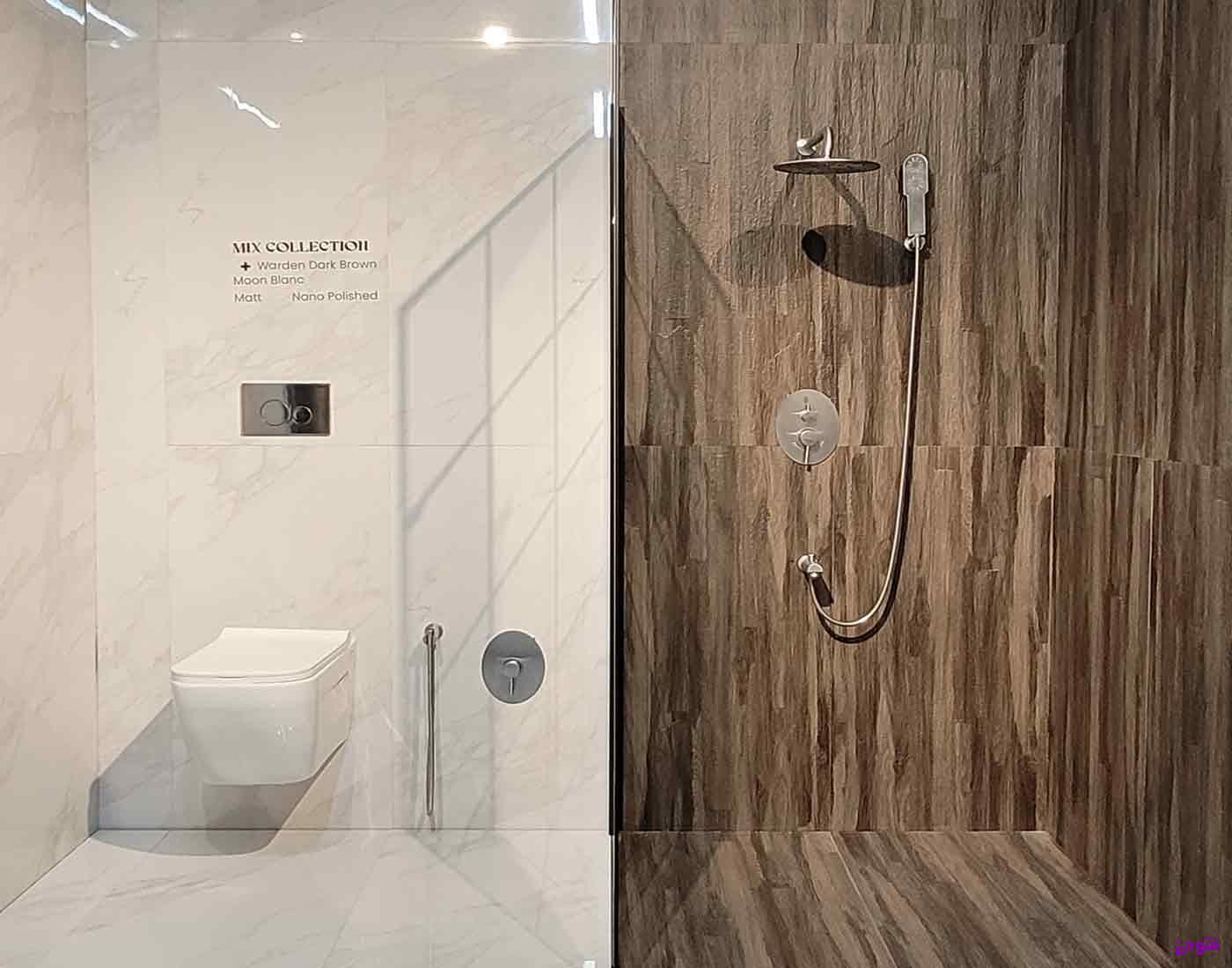 مزایایی والهنگ