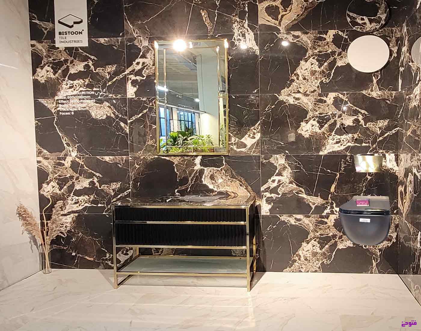 مزایایی والهنگ