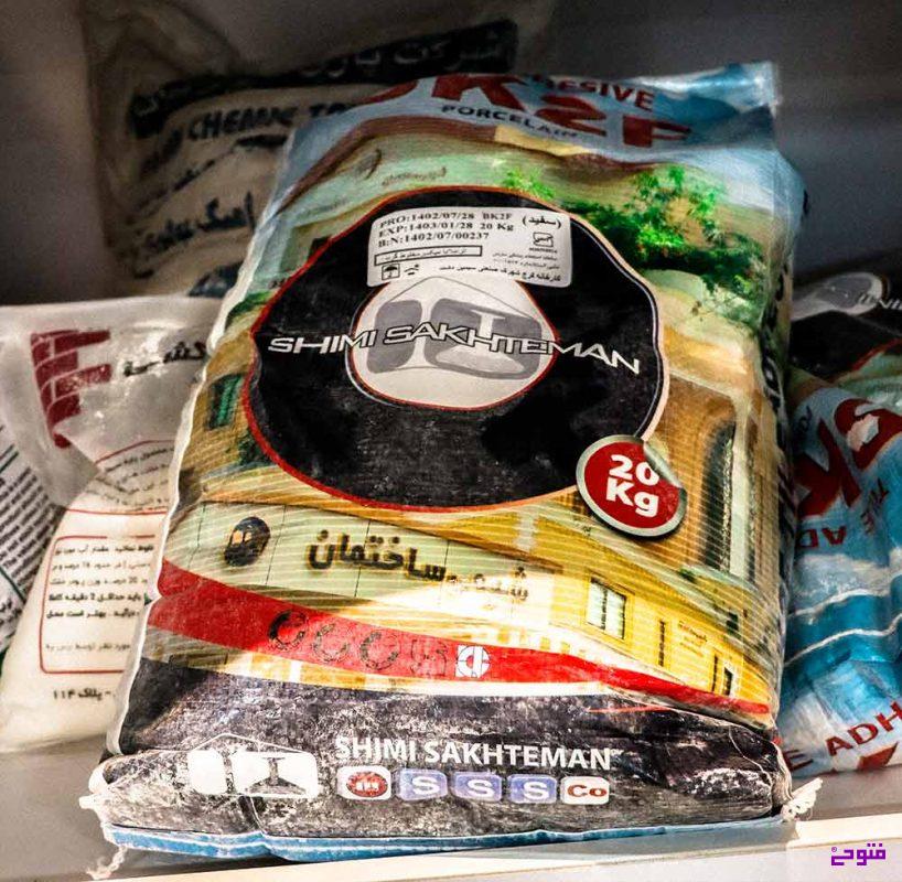 تفاوت چسب کاشی پودری و خمیری