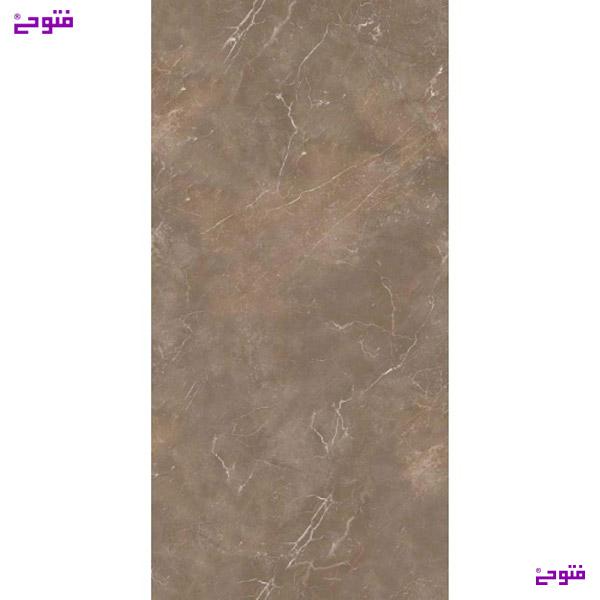 سرامیک رنگی قهوه ای