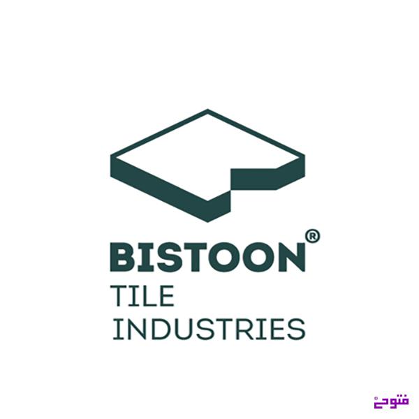 کاشی بیستون