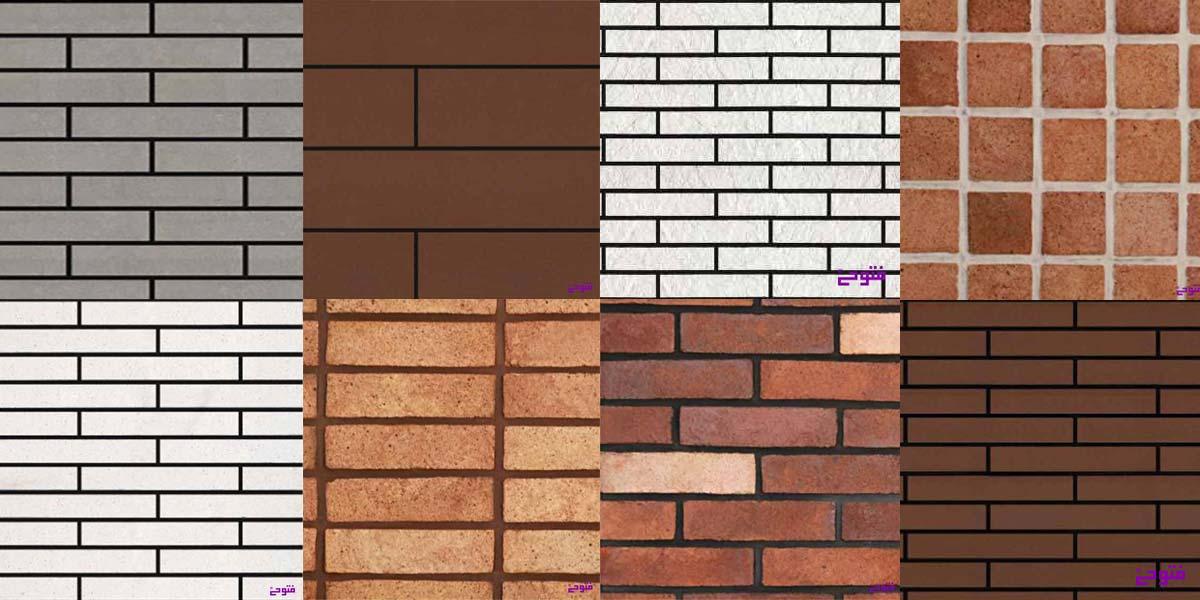 جدیدترین سرامیک برای نمای ساختمان