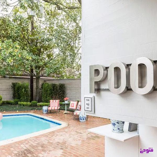  دیزایین دیوار