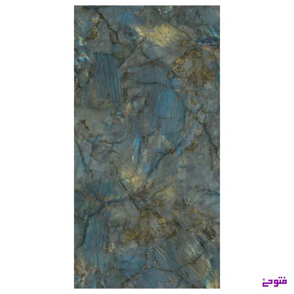 سرامیک 60*120 مارس