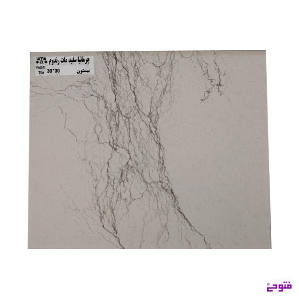 سرامیک توالت جرمانیا سفید مات رندوم