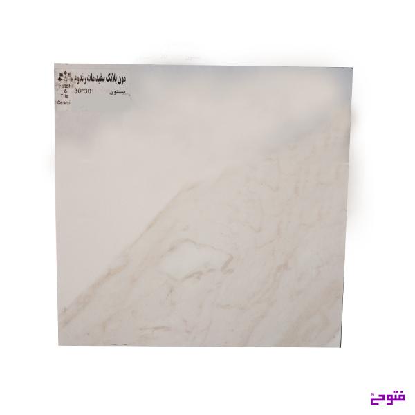 سرامیک توالت مون بلانک سفید مات رندوم