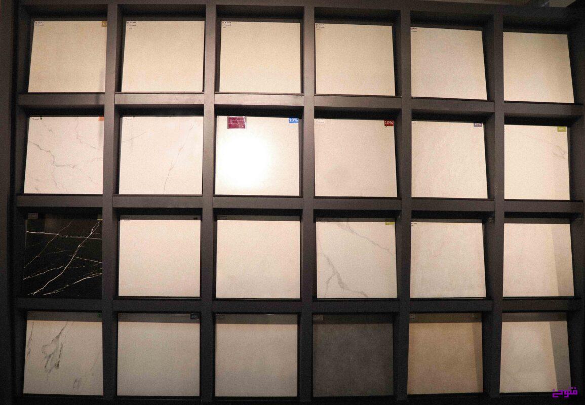 کاشی و سرامیک ارزان از کجا بخرم