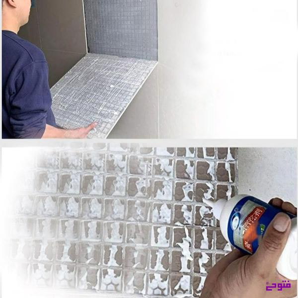 سرامیک چسبی آشپزخانه