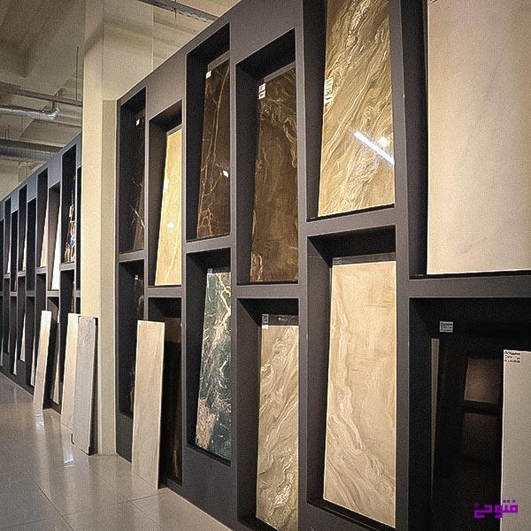 سرامیک کاری