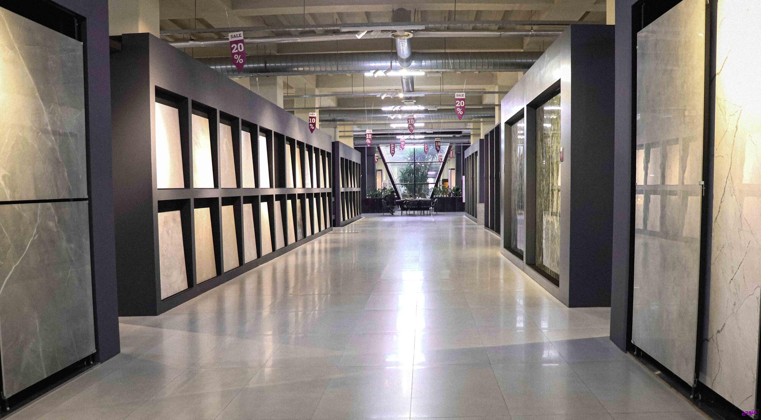 غرفه سرامیک