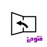 سوئیچ درب معیوب