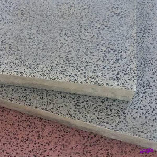 سرامیک عایق حرارتی