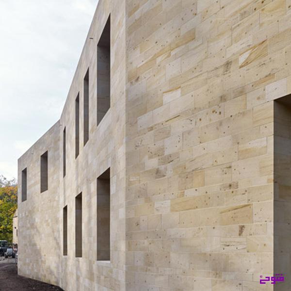 سرامیک نما طرح سنگ