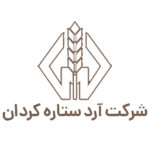 لگو شرکت آرد ستاره کردان