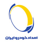 لگو امداد خودرو ایران