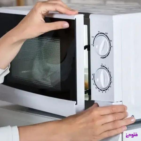 خازن ماکروفر