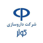 لگو شرکت داروسازی کوثر