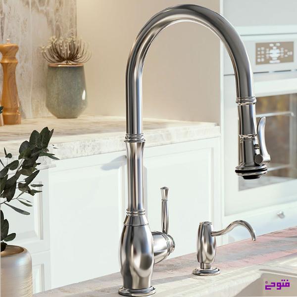 شیرآلات شیک