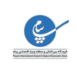 لگو فرودگاه پیام