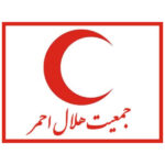 لگو هلال احمر