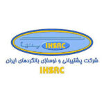 لگو پشتیبانی و نوسازی بالگردهای ایران