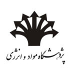 لگو پژوهشگاه مواد و انرژی