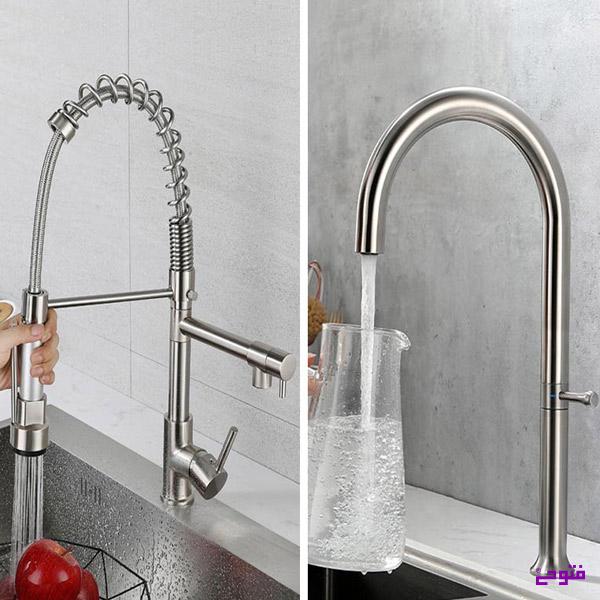 شیرآلات کرومات