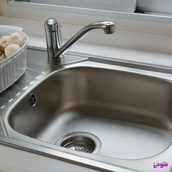 ظرفیت لگن یک سینک