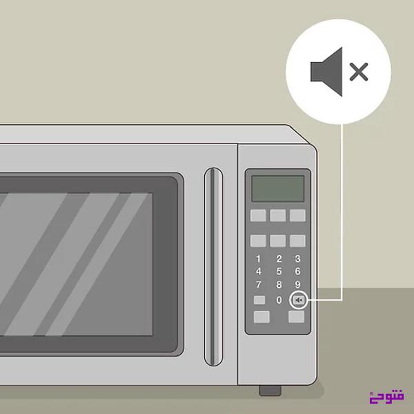 تنظیمات مایکروویو