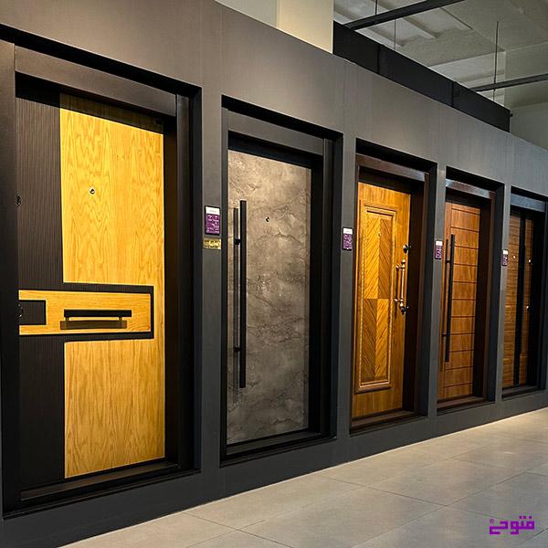 درب ضد سرقت