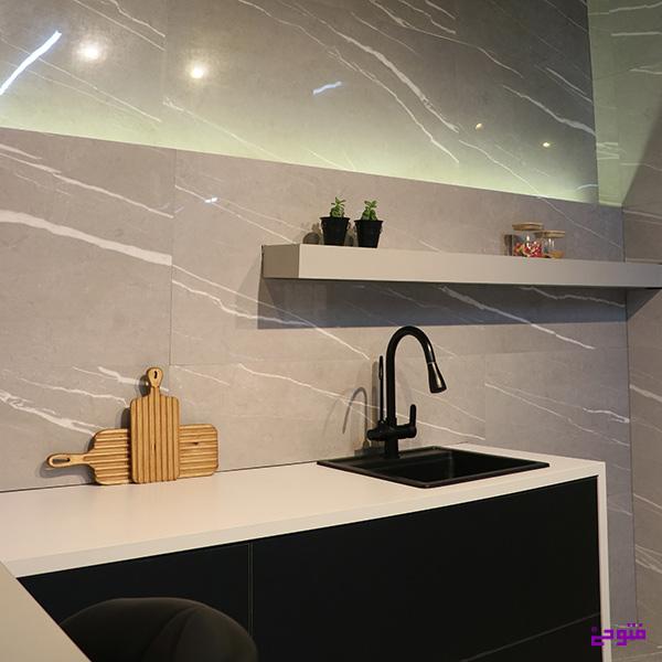 لوازم آشپزخانه