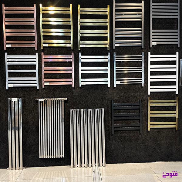 حوله خشک کن در فتوحی