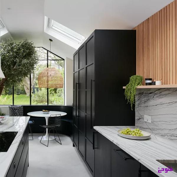 ترکیب ارگانیک مدرن