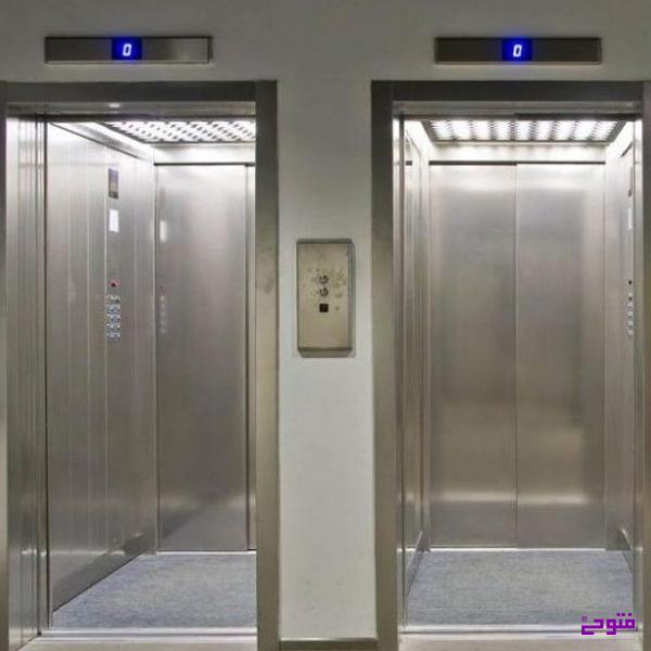 آسانسور کششی هیدرولیک