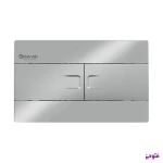 کلید فلاش تانک فلت تیتانیوم ایمن آب