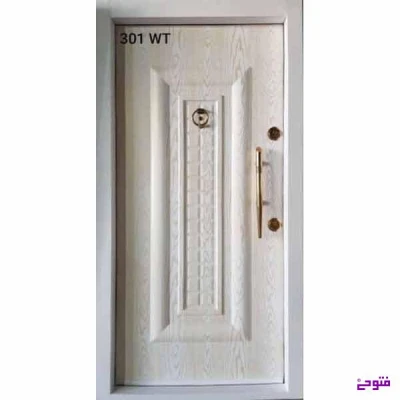 درب ضد سرقت سفید طلایی 301 آنیل