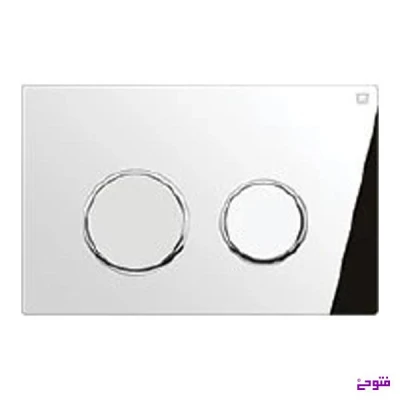 کلید فلاش تانک 15 ایران