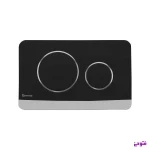 کلید فلاش تانک مشکی کروم توکار دایره ایمن آب