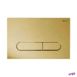 کلید فلاش تانک توکار مکانیک نئو سنی