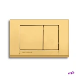 کلید فلاش تانک 3 ایران