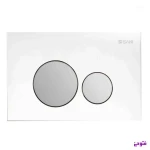 کلید فلاش تانک مکانیک کروم براق لومینا سنی