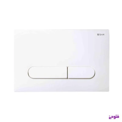 کلید فلاش تانگ سفید نئو سنی