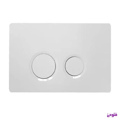 کلید فلاش تانک 7002 دایره چینی نام