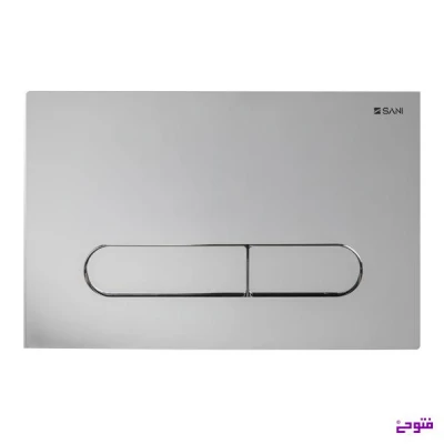 کلید فلاش تانگ کروم براق نئو