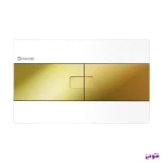 کلید فلاش تانک فلت سفید طلایی ایمن آب