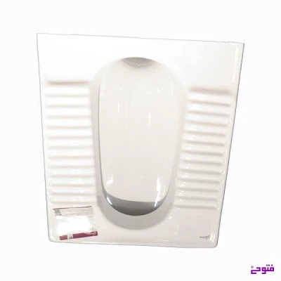 کاسه تخت اورانوس چینی نام