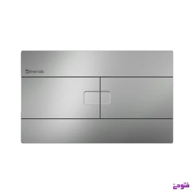 کلید فلاش تانک توکار فلت کروم ایمن آب