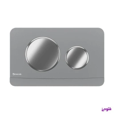 کلید فلاش تانک توکار دایره کروم تیتانیوم ایمن آب