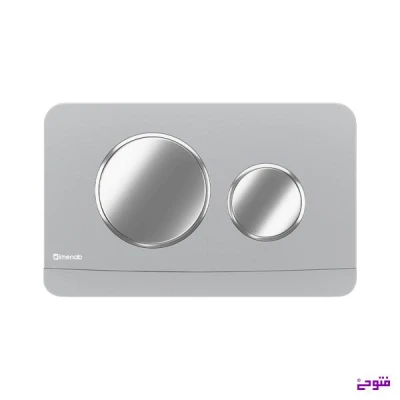 کلید فلاش تانک دایره کروم با رینگ کروم ایمن آب